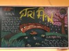 Những 'siêu phẩm' báo tường 20/11 thực hiện trên bảng đen khiến ai nấy trầm trồ