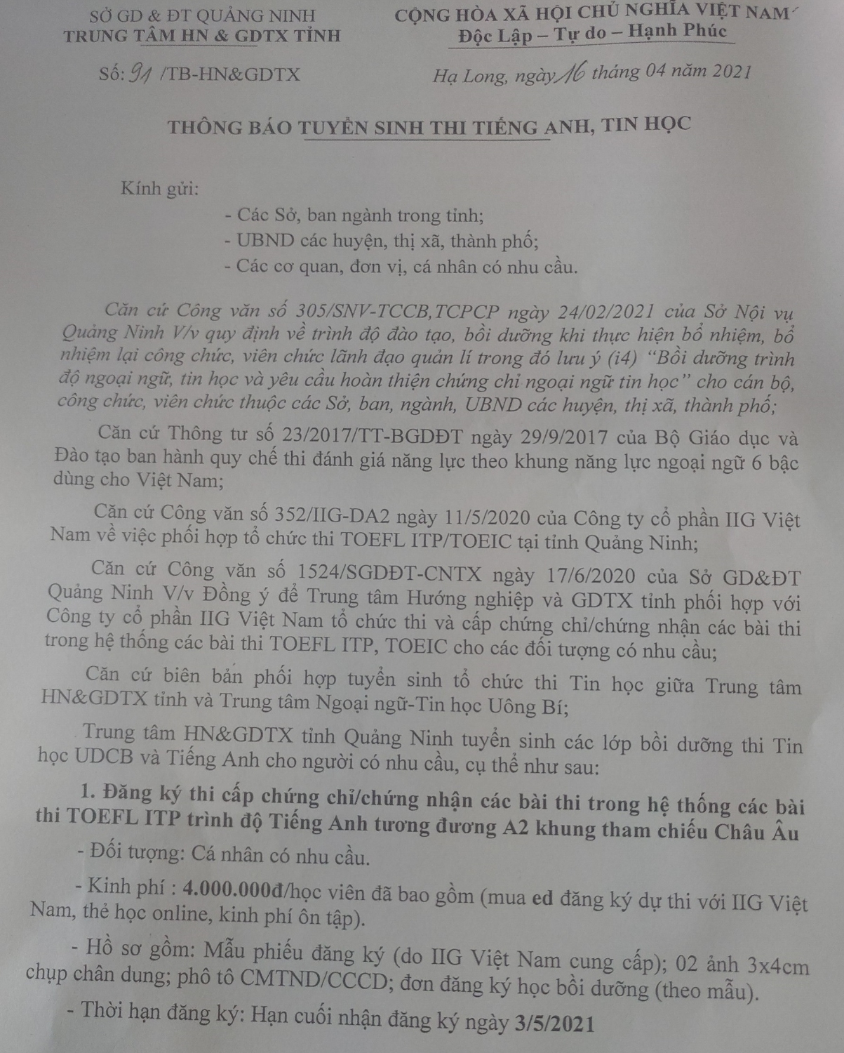 tsthang4 1