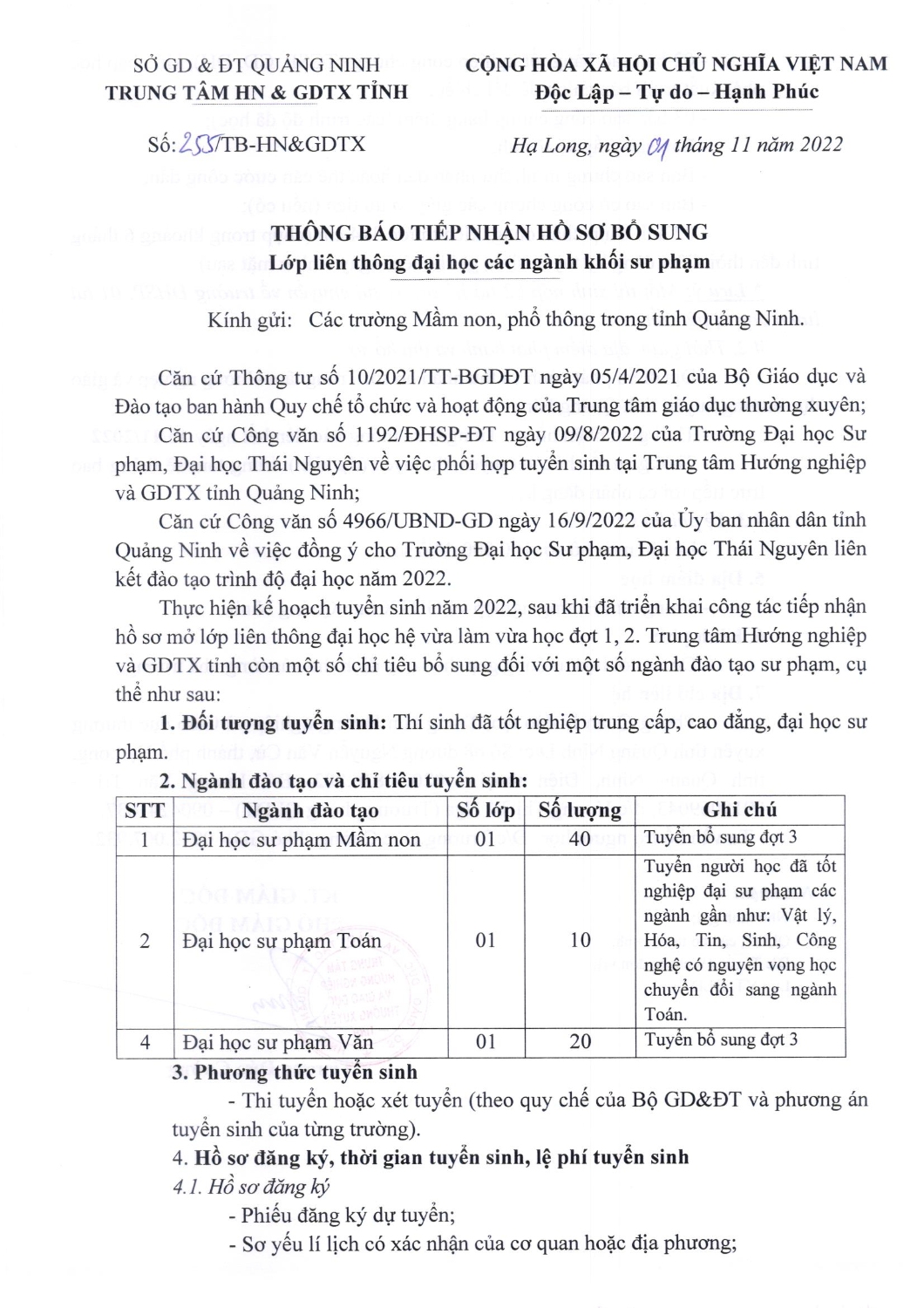 1257d9ea17504795e2bbed023dc6634cUv9rFrph0c3LtW8z 0