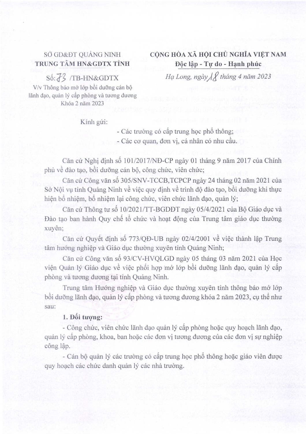 f182865e5a7a400193a553d11e1b85778CWzERwoxEk9VUcU 0