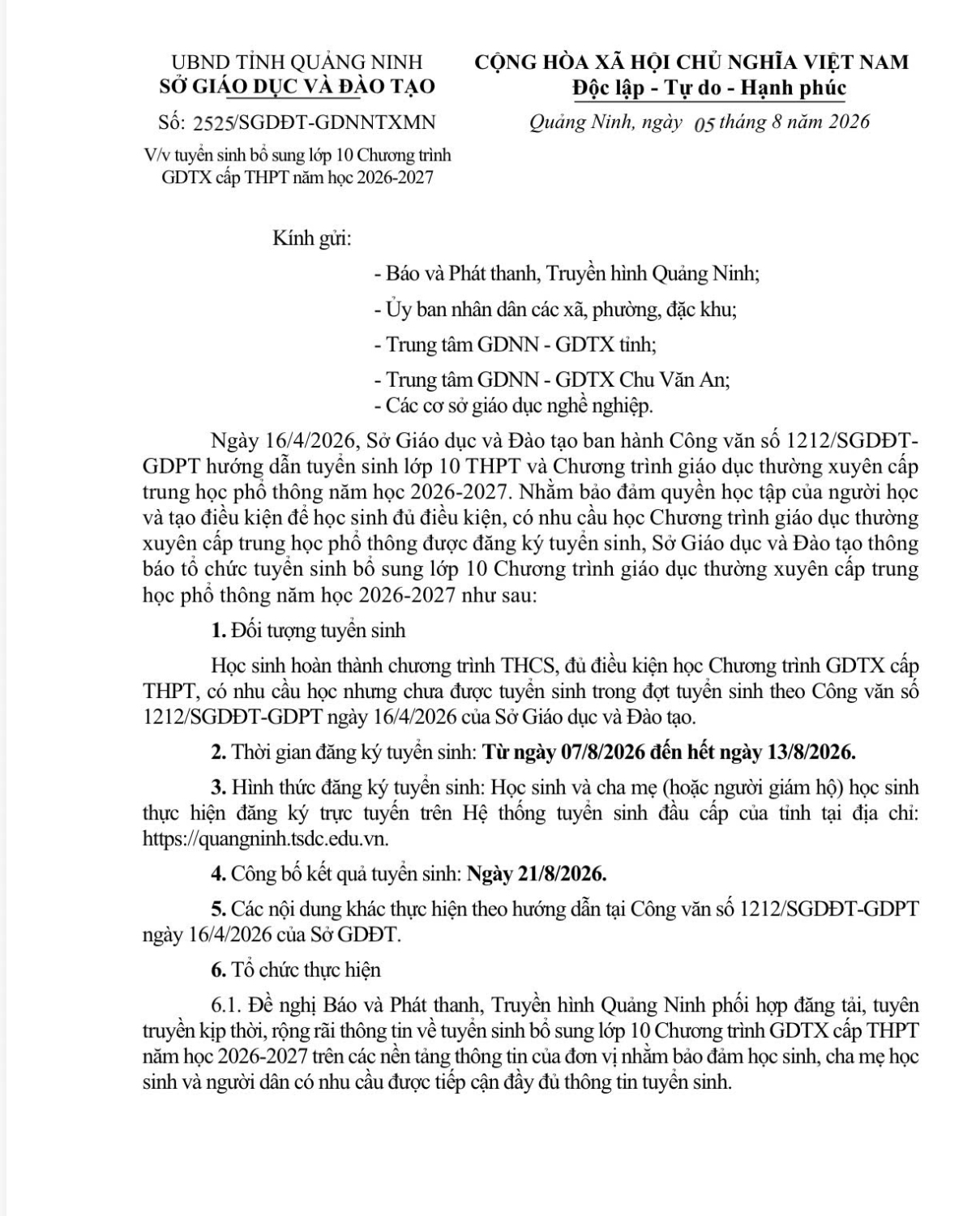 bsung10 1