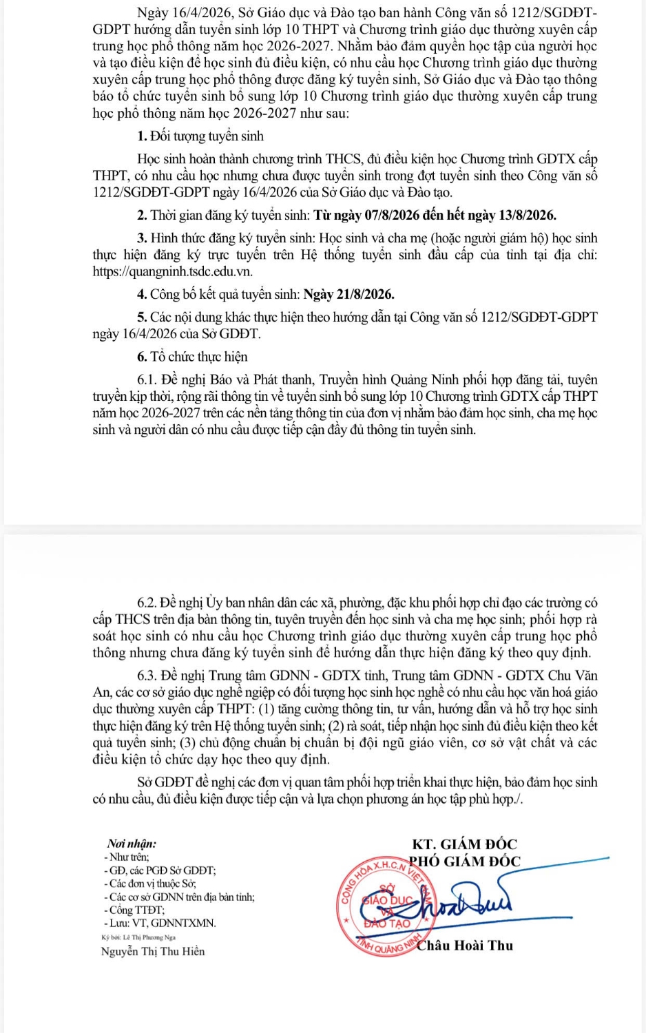 bsung10 2