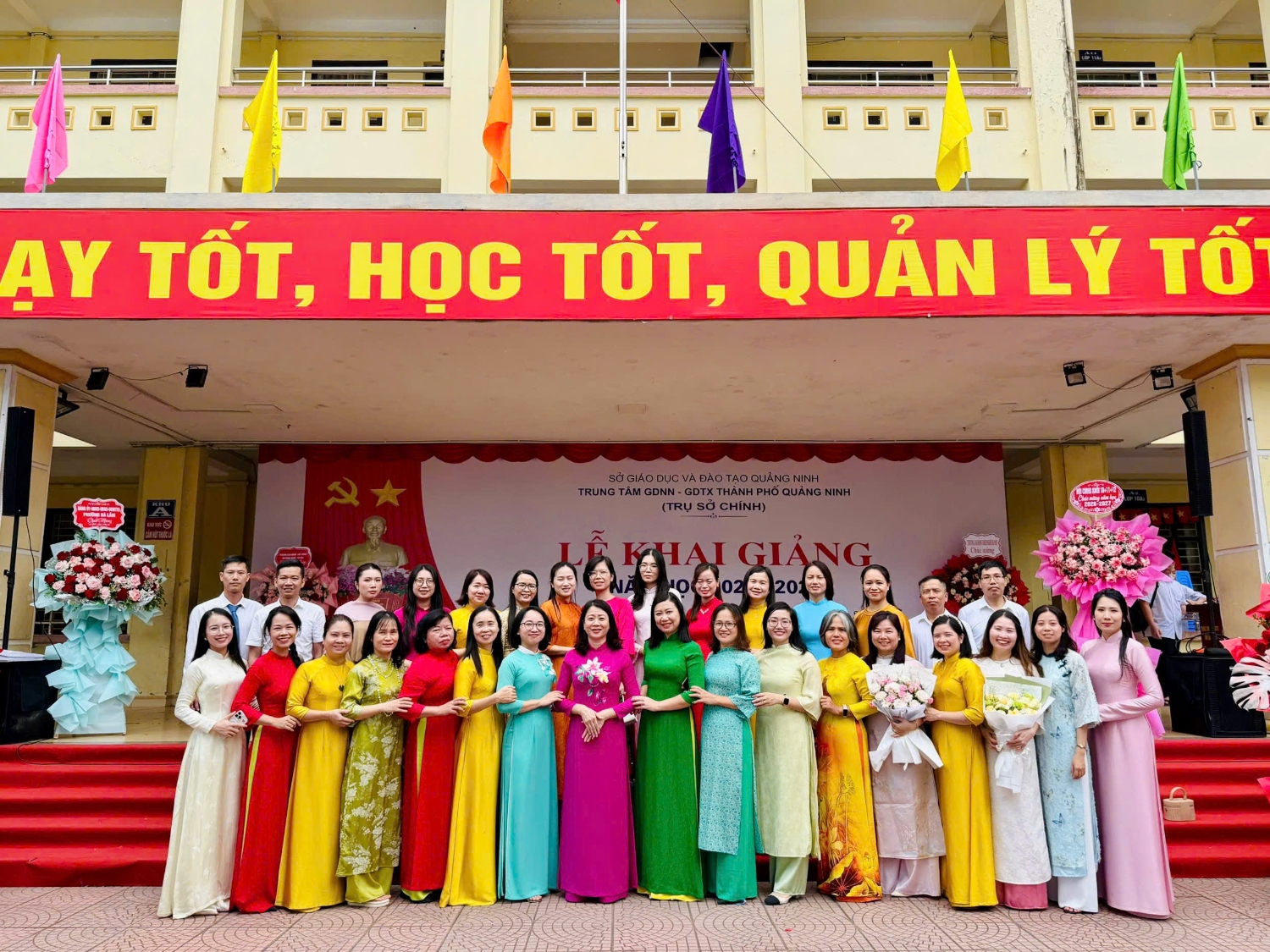 ảnh chụp tại buổi lễ